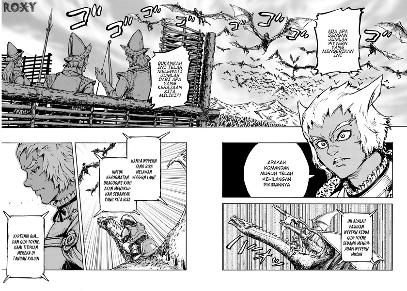 Nihonkoku Shoukan Chapter 04 Gambar 13